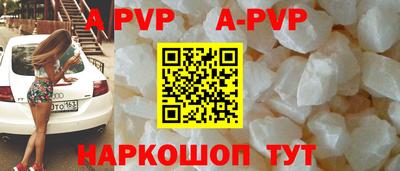 мефедрон VHQ Первоуральск