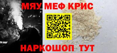 Альфа ПВП Пенза