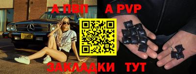 мефедрон VHQ Первоуральск
