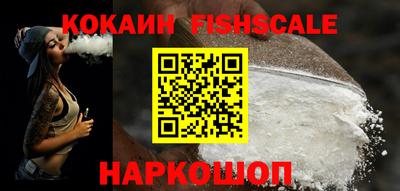 мефедрон мука Партизанск