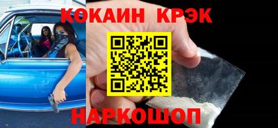 мефедрон VHQ Первоуральск