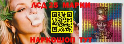 мефедрон VHQ Первоуральск
