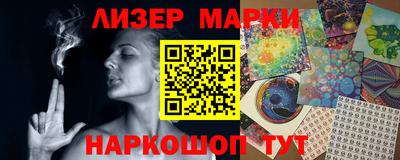 Альфа ПВП Пенза