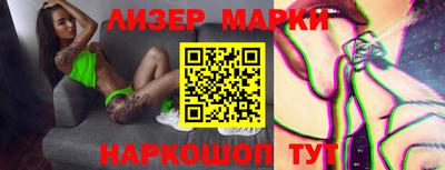 мефедрон VHQ Первоуральск