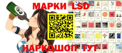 мефедрон мука Партизанск