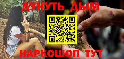 Альфа ПВП Пенза