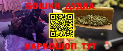 Альфа ПВП Пенза
