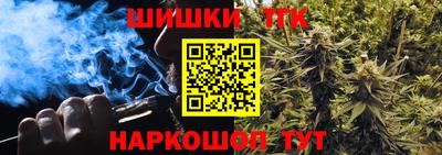 мефедрон VHQ Первоуральск