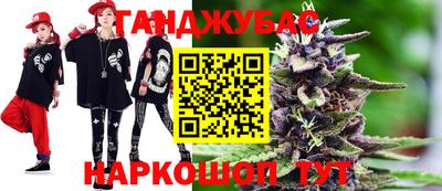 мефедрон VHQ Первоуральск