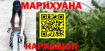 мефедрон мука Партизанск