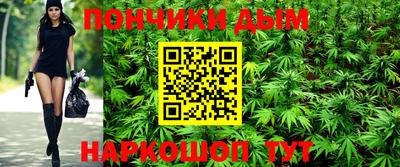 мефедрон мука Партизанск