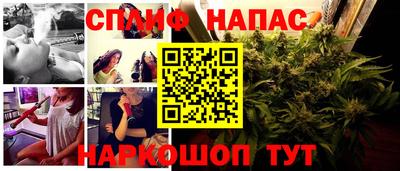 мефедрон VHQ Первоуральск