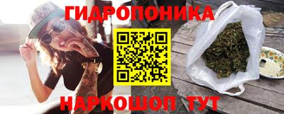 мефедрон мука Партизанск