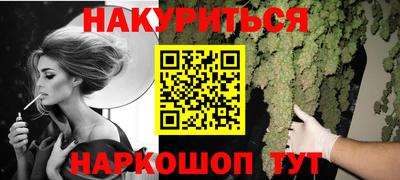 Альфа ПВП Пенза