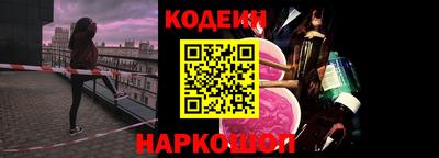 мефедрон VHQ Первоуральск
