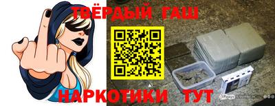 Альфа ПВП Пенза