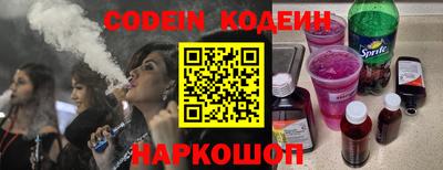 мефедрон мука Партизанск