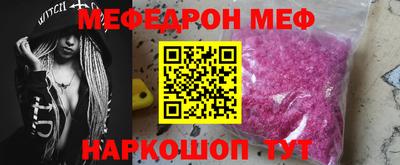 Альфа ПВП Пенза