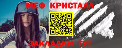 Альфа ПВП Пенза