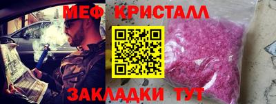 Альфа ПВП Пенза